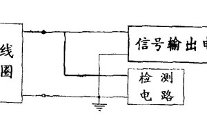 如何正确进行启动机短接教程（掌握关键步骤，确保安全操作）