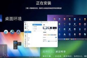 韩博士重装系统教程（解密韩博士重装系统教程，掌握重装系统的核心技巧）