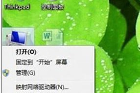 win8电脑给手机开wifi密码错误的解决办法（解决win8电脑开热点出现密码错误的问题）