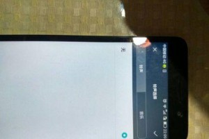 华为手机静音找不到了怎么办,华为手机静音设置找不到？快速解决指南