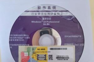 Win7修复系统盘制作教程（一步步教你制作Win7修复系统盘，轻松解决系统故障！）