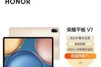 平板导入电脑照片格式错误的解决方法（如何避免和修复平板导入电脑照片格式错误）