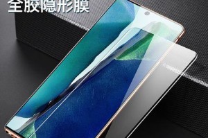 三星Note1的照相效果如何？（探索三星Note1相机性能与特点）