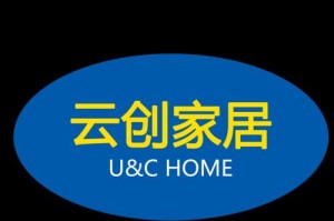 以优美购电子商务的发展与影响力（创新电子商务平台引领消费新潮流）