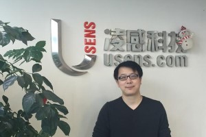 usens凌感（彻底改变你对VR的认知，usens凌感带来前所未有的沉浸感）