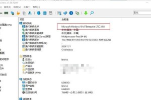 电脑屏幕卡顿的原因及解决方法（内存错误导致的屏幕卡顿问题分析与解决）