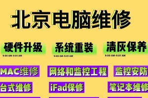 一、回收站的基本概念与作用