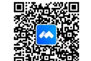 华为手机腾讯会议录音教程（掌握华为手机腾讯会议录音功能，高效记录会议内容）