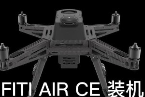 全面了解Air装机教程，轻松组建自己的高性能电脑（一步步教你如何装配Air电脑，让你成为硬件大师）