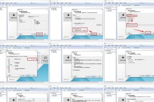 使用U盘安装WindowsXP的完整教程