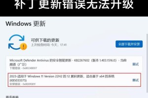 启动不了windows11怎么办,Windows 11启动故障排查与修复指南