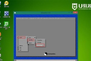手提U盘装系统教程（让您轻松学会使用U盘安装系统的技巧）
