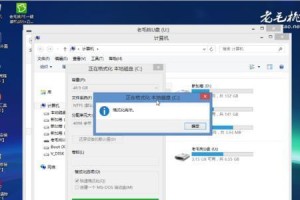 使用U盘安装Win8系统的详细教程（U启动方法，让安装变得更简单）