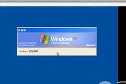 利用镜像安装XP系统的简易教程（详细步骤带你轻松完成XP系统的安装）