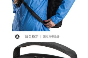 天霸双肩摄影包