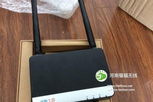 优酷路由宝信号究竟如何？（解密优酷路由宝信号强弱指数，带你体验无忧网络生活）