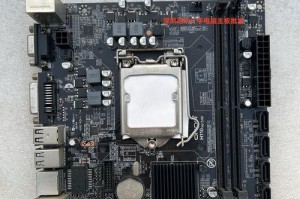 H110主板装机教程（详细介绍H110主板的特点、安装步骤和注意事项）