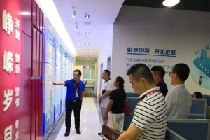 揭秘以飞企互联（打造高效互联网服务，引领企业数字化转型浪潮）