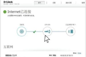 如何找到路由器设置界面？（快速访问和设置你的家庭路由器）