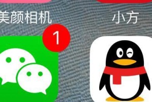 黑米S6Pro（全面升级、领先时代的黑米S6Pro，让你体验前所未有的畅快之旅）