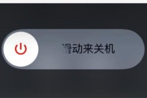 电脑vbs运行时错误及解决办法（揭秘vbs运行时错误的症结所在和实用解决方法）