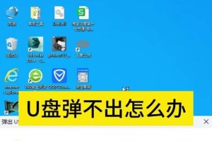 移动硬盘1t怎么在xp识别,XP系统下1T移动硬盘识别与分区解决方案