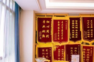 以58到家请保姆怎么样？（了解58到家保姆服务的优势和注意事项）