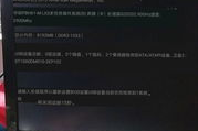电脑开不了机了没声音,电脑无响应无声音故障排查指南