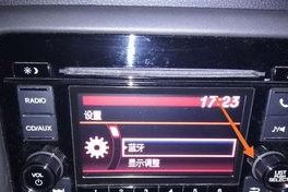 车载导航怎么连接手机蓝牙,车载导航与手机蓝牙无缝连接指南