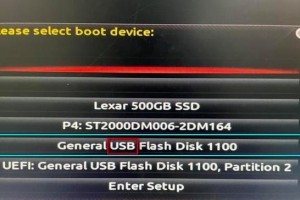 一键U盘装PE系统教程（教你如何使用一键U盘装PE系统，解决电脑故障和数据丢失的难题）