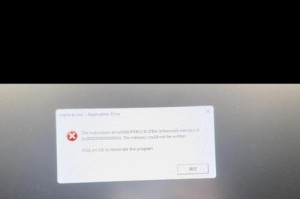 电脑硬件安装后显示错误的解决方法（探究电脑硬件安装后可能出现的错误及解决方案）