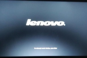 电脑开不了机显示alt问题的解决方法（遇到电脑无法启动并显示alt的情况该如何应对）