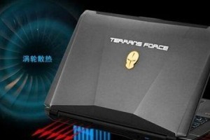 未来人类T7清灰教程（教你利用T7机器人清理居家环境，打造清洁与健康的未来生活）