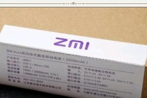 紫米碱性电池的特点与优势（探索紫米碱性电池的高性能与长寿命）