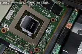笔记本显卡能升级吗,揭秘能否提升性能的秘密