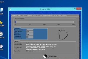 手动安装Win7系统教程（详细教你如何手动安装Windows7操作系统）