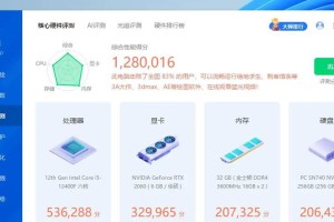 电脑永劫无间压缩教程（快速了解压缩文件，轻松解放硬盘空间）