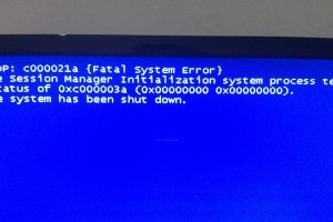 Win7电脑蓝屏出现0x0000007b错误解决方法（探究引起Win7电脑蓝屏错误的0x0000007b原因及解决办法）