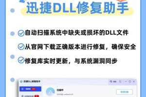 电脑错误提示音的探索与解决（揭秘电脑错误提示音的原因和解决方法）