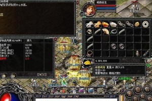 使用U盘启动苹果装Win7系统教程（一步步教你在苹果电脑上安装Windows7系统）