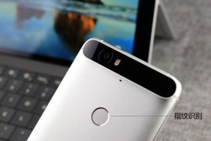 华为系统6.0（华为系统6.0，带来更强大的功能与更流畅的用户体验）