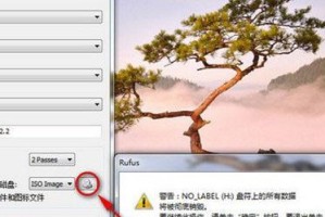 在Mac上免U盘安装Win10，轻松搞定！（一步步教你如何在Mac上安装Windows10，无需U盘）