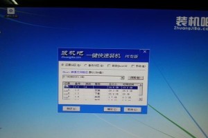 以U盘启动重装Win7系统教程（简单易行的操作步骤帮助你重新安装Win7系统）