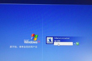 电脑无法启动win7系统重装教程（让你轻松解决电脑启动问题的步骤与技巧）