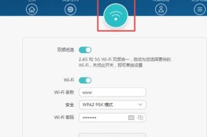 清华同方U盘量产教程（轻松学会清华同方U盘量产的步骤和技巧）