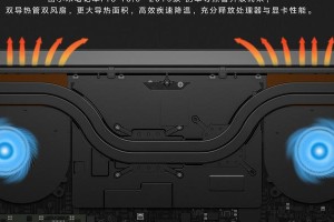 小米电脑触控板更换教程（一步步教你更换小米电脑触控板，轻松解决触控问题）