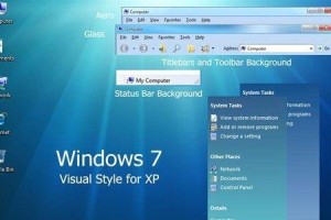 索尼Windows7恢复系统教程（一键恢复索尼电脑Windows7系统，让电脑焕发新生！）