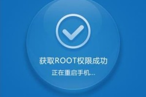 一加五不root的优点和使用体验（解锁一加五的潜力，享受纯净高效的操作系统）