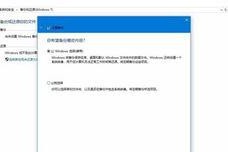 笔记本电脑怎么备份,全方位数据安全守护