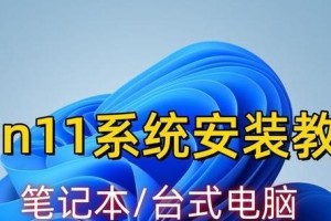 如何在电脑上使用数据U盘（简单教程帮助您学会数据U盘的基本操作）